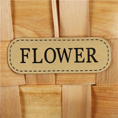 Корзина плетёная, 17×10×9/18.5 см, секвойя