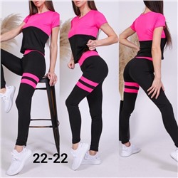 КОСТЮМ ДЛЯ ФИТНЕСа