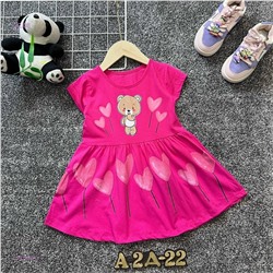 платье 1981430-3