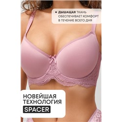 Бюстгальтер 2301 гладкий SPACER OIRO НАТАЛИ, 1128384