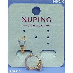 Серьги #23115212