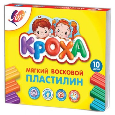 Пластилин восковой 10цв 150гр. "Кроха" 12с875-08 Луч