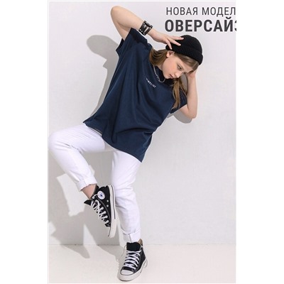 Футболка АПРЕЛЬ, 999276