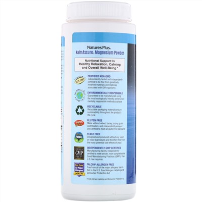 Nature's Plus, Kalmassure, магний в порошке, со вкусом освежающего розового лимонада, 400 мг, 408 г (0,90 фунта)