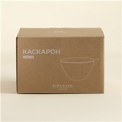 Салатники SL Home «Каскарон», 900 мл, d=16 см, набор 2 шт., костяной фарфор, белые