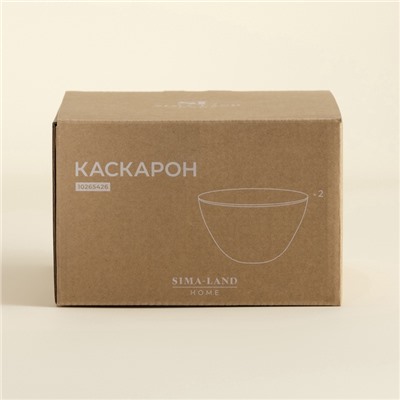 Салатники SL Home «Каскарон», 900 мл, d=16 см, набор 2 шт., костяной фарфор, белые