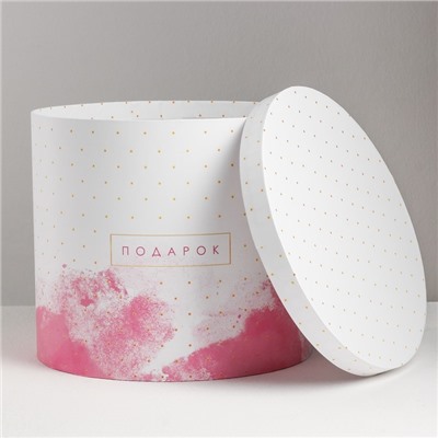 Набор коробок 5 в 1, упаковка подарочная, «Воздух», 13×14‒19.5×22 см