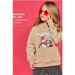 Свитшот PELICAN, 1064690