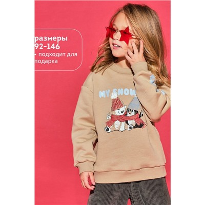 Свитшот PELICAN, 1064690