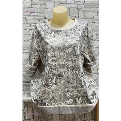 Футболка 1905710-2