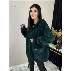 Альпака 1984119-2