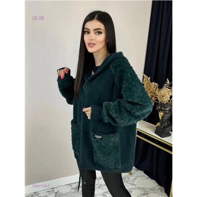 Альпака 1984119-2