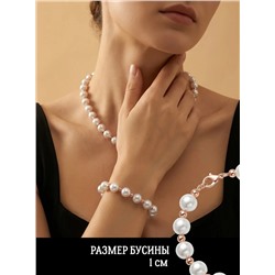 Браслет из бусин