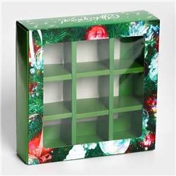 Коробка под 9 конфет «Елочные игрушки», 13.8×13.8×3.8