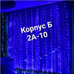 Новогодние гирлянды ШТОРы