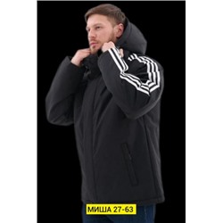 Куртка #22263772
