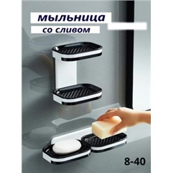 Мыльница #22979505