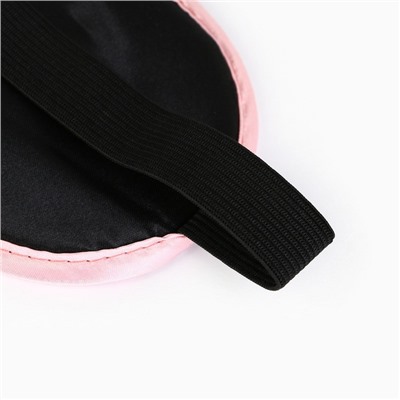 Маска для сна «Сердечки», 19.2×9.4 см