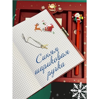 61053 Блокнот+ручка новогодний