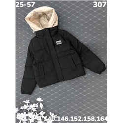 Куртка 307 чёрный