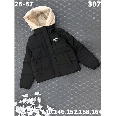 Куртка 307 чёрный