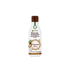 Garnier Botanic Therapy Маска-молочко питательный кокос 250мл