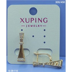 Серьги #23023050