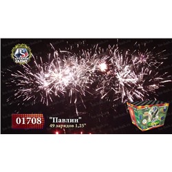 Фейерверк 01712 Павлин (1,25" х 49)