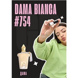 Dama Bianca / GET PARFUM 754
