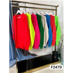 Рванный Удлинённый, вязанный свитер