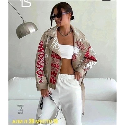 Куртка #23080692