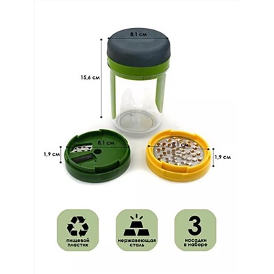 61208 Овощерезка спиральная