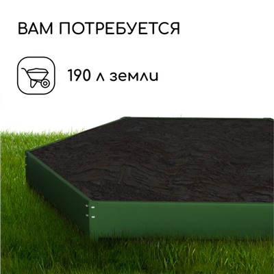 Клумба оцинкованная, d=140 см, высота бортика 15 см, зелёная, Greengo