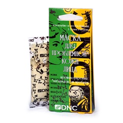 DNC Маска для проблемной кожи лица 3*15мл/8  до 03.2026