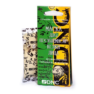 DNC Маска для проблемной кожи лица 3*15мл/8  до 03.2026