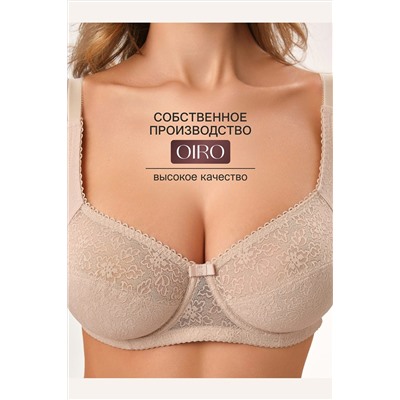 Бюстгальтер AGATA 2821 НАТАЛИ, 1224930