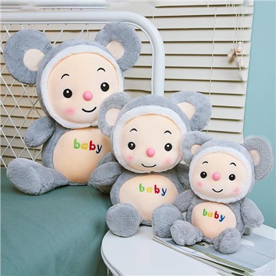 Игрушка мягкая в голубом костюме 30х20см