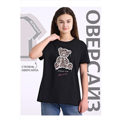 Футболка АПРЕЛЬ, 1093336