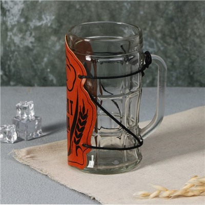 Кружка стеклянная пивная «Фанат», 500 мл