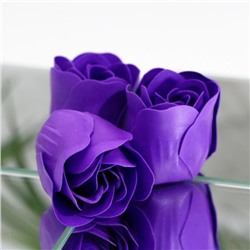 Мыльные розы, фиолетовые, набор 10 шт.