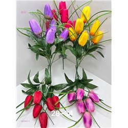 Искусственные цветы 2053827-1