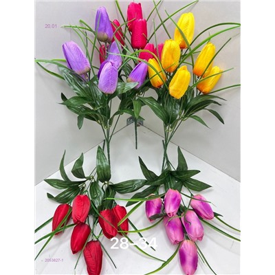 Искусственные цветы 2053827-1