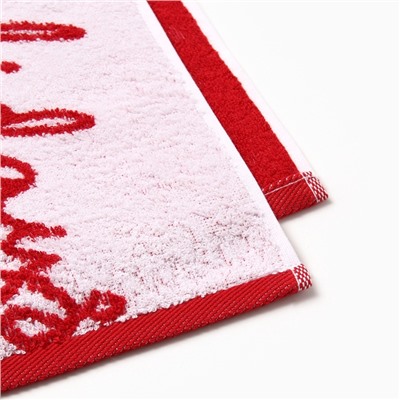 Полотенце махровое «Этель» Happy holiday, 50×90 см, 100% хлопок, 420 г/м²