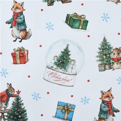 Упаковочная бумага на новый год крафтовая «Новогоднее настроение», 70×100 см