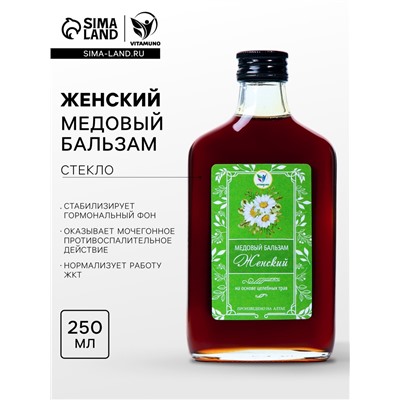 Безалкогольный алтайский медовый бальзам на травах Vitamuno «Женский», 250 мл