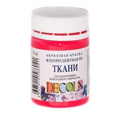 Акриловая краска по ткани "Декола" 50мл Розовая флуоресцентная 5128322 Невская палитра