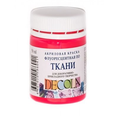 Акриловая краска по ткани "Декола" 50мл Розовая флуоресцентная 5128322 Невская палитра