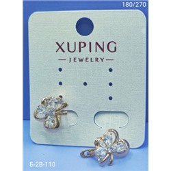 Серьги #23101294