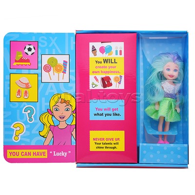 Кукла "Диана модница" с аксессуарами, в коробке