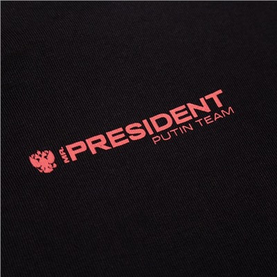 Бомбер President, размер XS, цвет чёрный